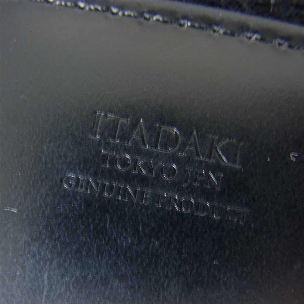 イタダキ ウール クラッチ ブラック系【中古】