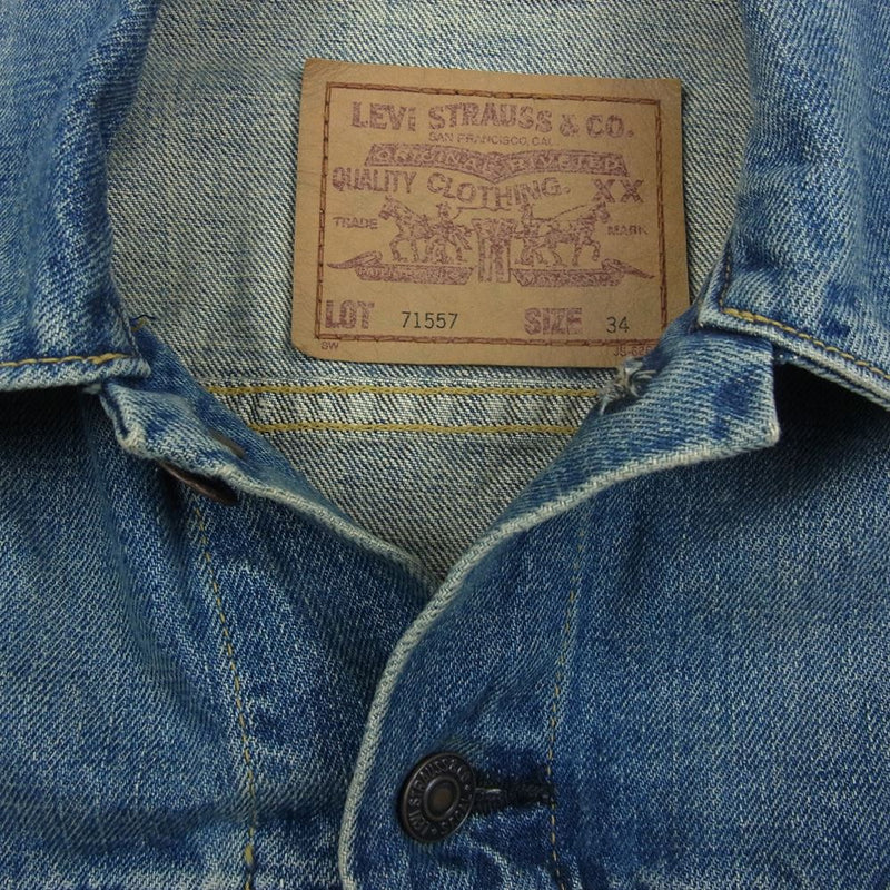 Levi's リーバイス 71557 復刻 BIG E 3rd デニムジャケット Gジャン インディゴブルー系 34【中古】