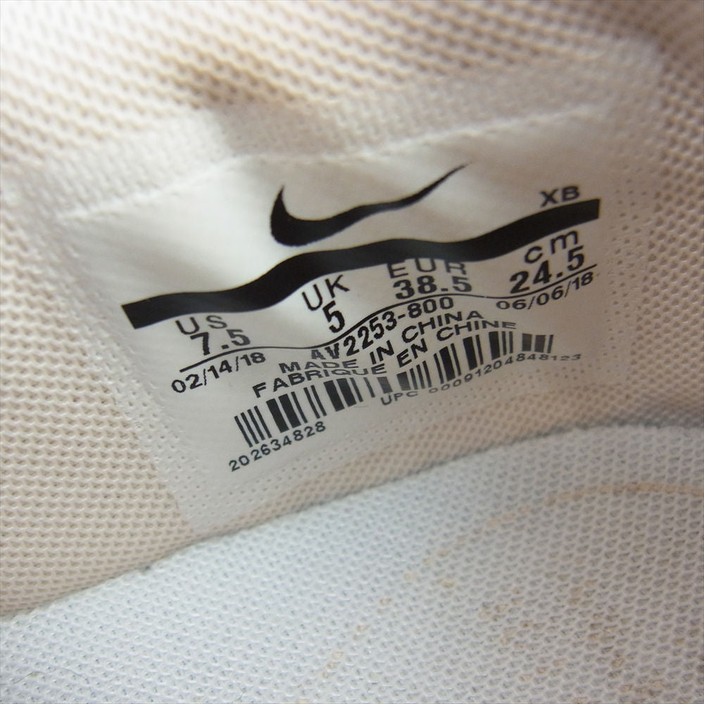 NIKE ナイキ AV2253-800 W BLAZER CITY LOW LX ブレザー シティ ロウカット スニーカー ベージュ系 ピンク系 24.5cm【中古】