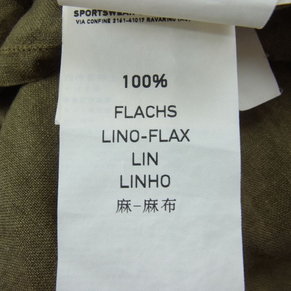 STONE ISLAND ストーンアイランド 561511301 リネン 半袖 シャツ カーキ系 M【中古】