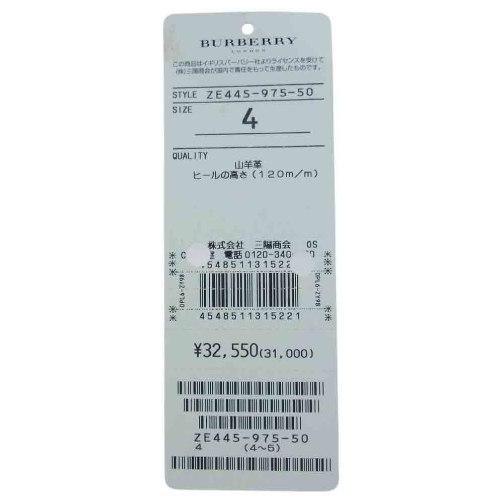 BURBERRY BLUE LABEL バーバリーブルーレーベル ノバチェック 切替し サンダル ブラウン系 4【中古】