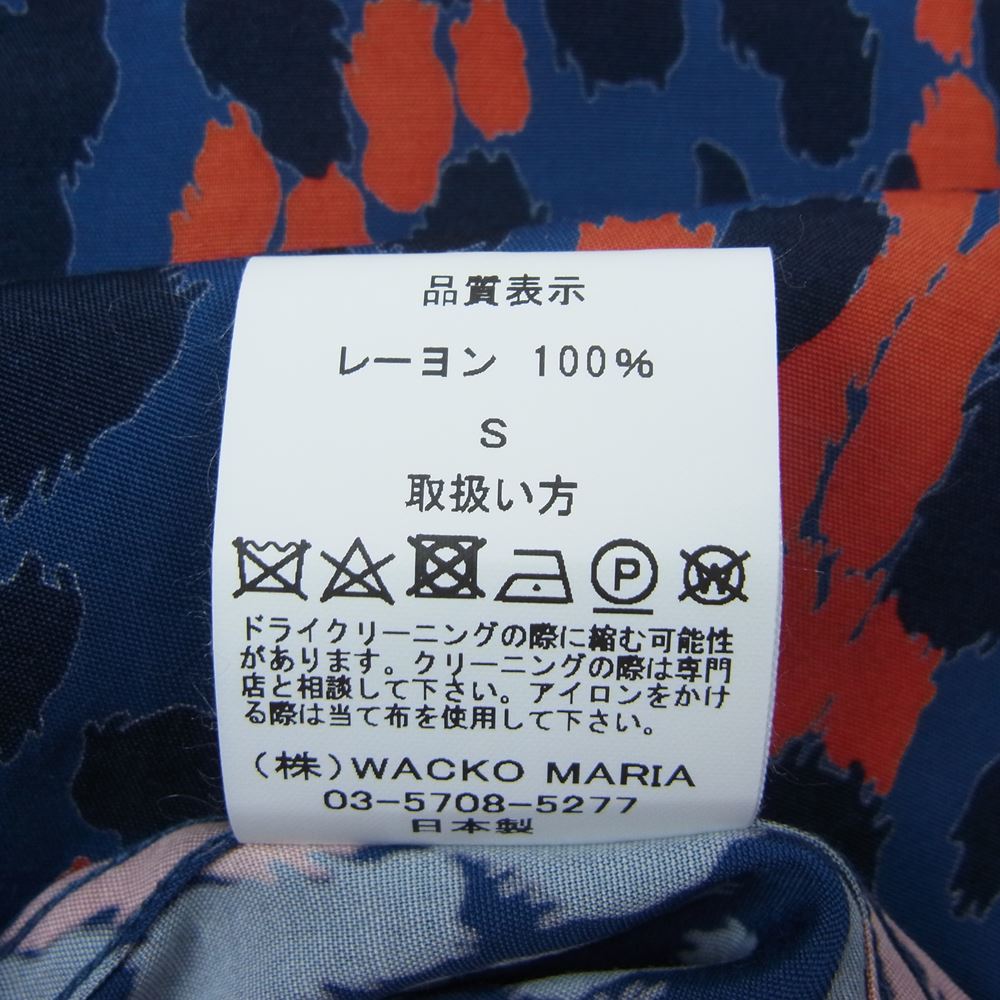 WACKO MARIA ワコマリア LEOPARD HAWAIIAN S/S SHIRT ハワイアン レーヨン 半袖 レオパード シャツ ネイビー系 S【中古】