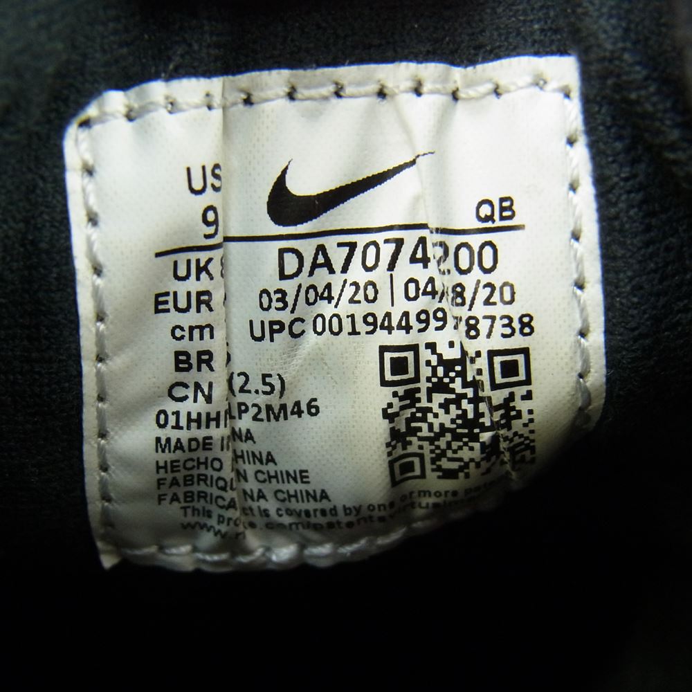 NIKE ナイキ DA7074-200 × Wacko Maria ワコマリア SB Janoski CNVS OG QS ジャノスキー スニーカー ブラック系 ブラウン系 27cm【中古】