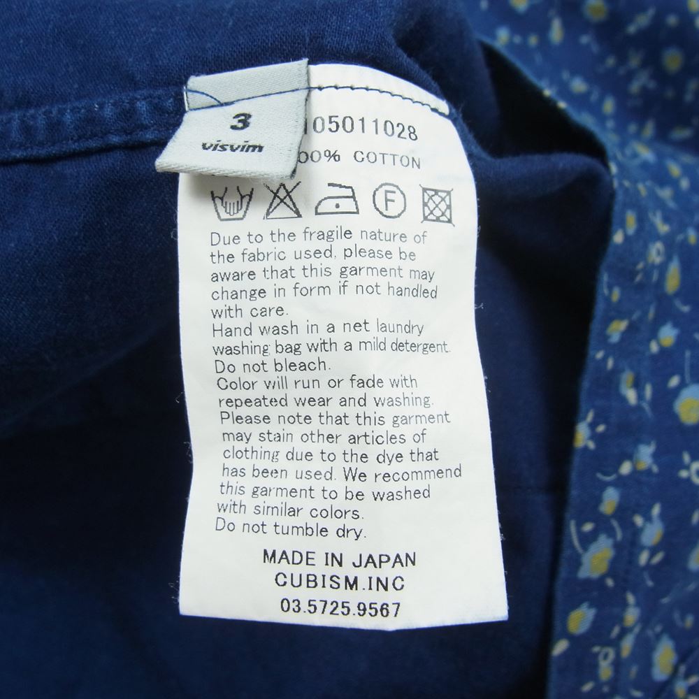 VISVIM ビズビム 0116105011028 KAHUNA SHIRT SS PETALS フラワープリント 総柄 半袖 シャツ 3【中古】