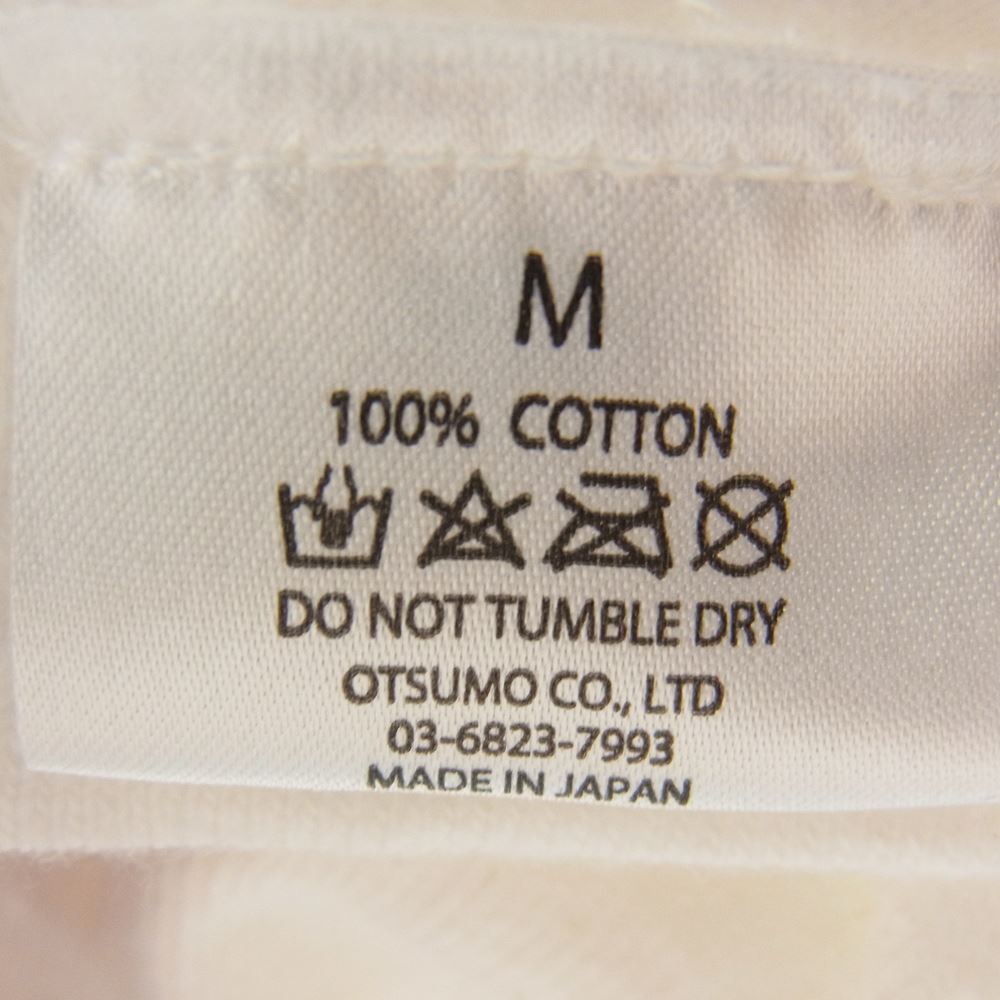 HUMAN MADE ヒューマンメイド 23SS XX26TE009 STAR WARS GRAPHIC T-SHIRT #2 半袖 Tシャツ ホワイト系 M【新古品】【未使用】【中古】