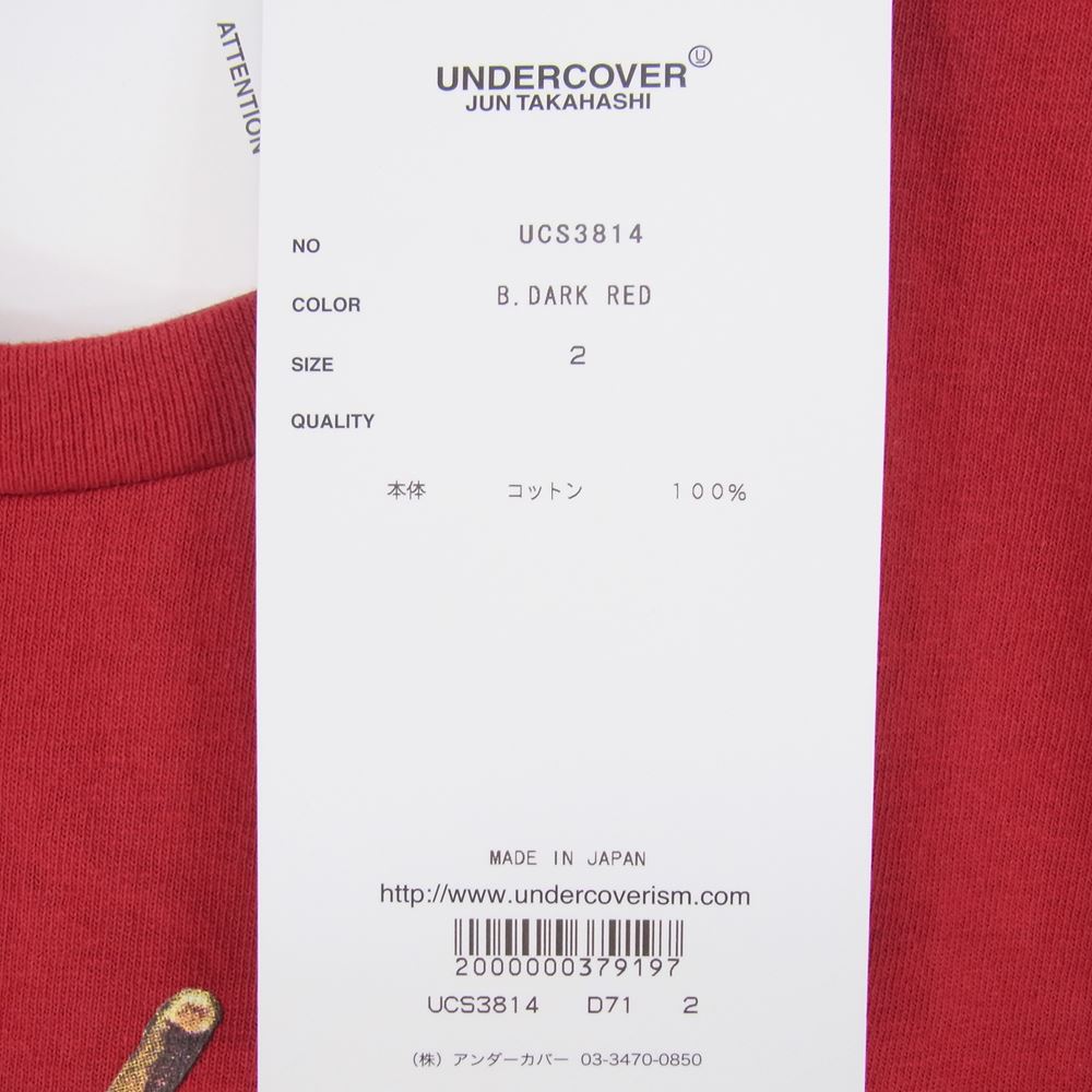 UNDERCOVER アンダーカバー 17SS UCS3814 Right direction TEE 林檎 半袖 Tシャツ レッド系 2【新古品】【未使用】【中古】