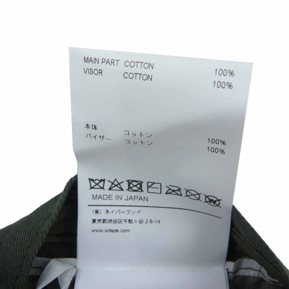 WTAPS ダブルタップス 21AW 212HCDT-HT01 T-5 01 CAP COTTON WEATHER RIPSTOP コットン ウェザー リップストップ キャップ カーキ系 00【新古品】【未使用】【中古】
