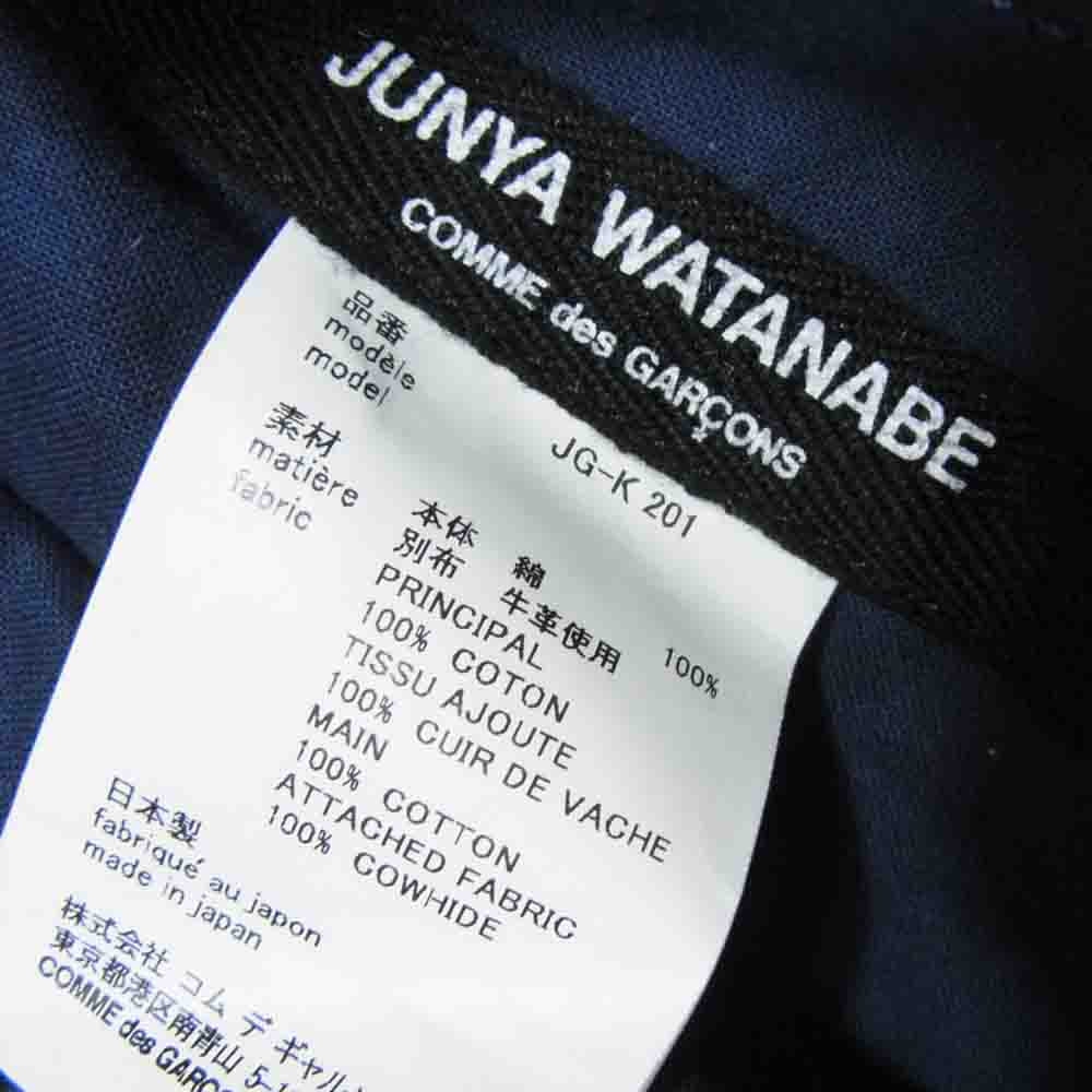 JUNYA WATANABE COMME des GARCONS ジュンヤワタナベコムデギャルソン JG-K201 キャンバス レザー ワンショルダー バケツ バッグ ネイビー系【中古】