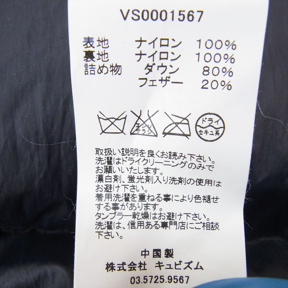 VISVIM ビズビム VS0001567 INSULATOR DOWN VEST クレイジーパターン ダウンベスト ブラック系 L【中古】