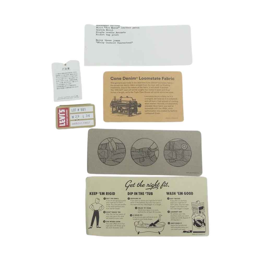 Levi's リーバイス 50154-0090 復刻 1954年モデル 501ZXX ストレート デニム パンツ インディゴブルー系 W31L34【中古】