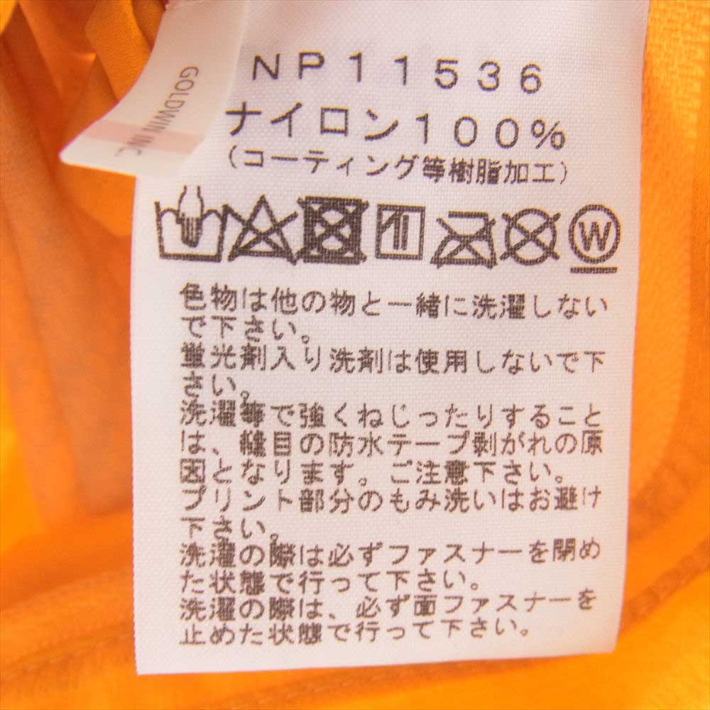 THE NORTH FACE ノースフェイス NP11536 NEVER STOP EXPLORING VENTURE JACKET ベンチャー ジャケット イエロー イエロー系 S【中古】