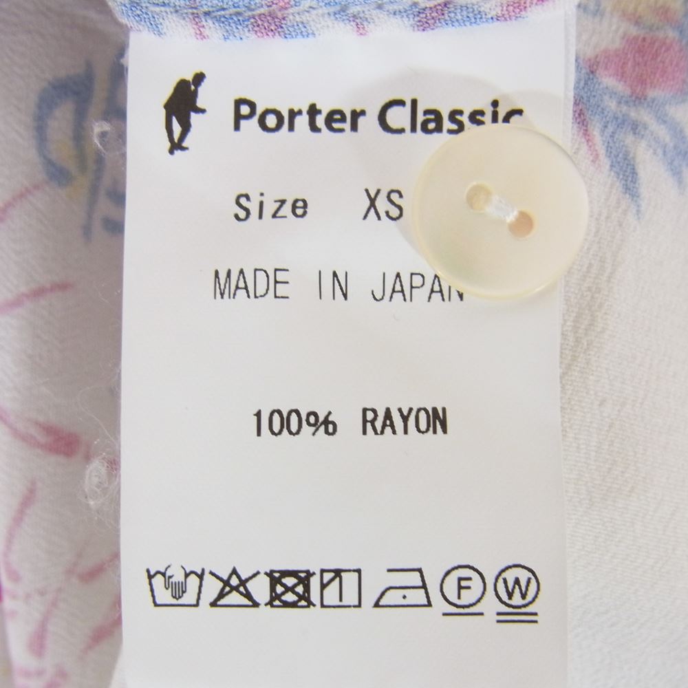 PORTER CLASSIC ポータークラシック 20SS HAWAIIAN HISTORY ALOHA SHIRT ハワイアンヒストリー アロハシャツ XS【中古】
