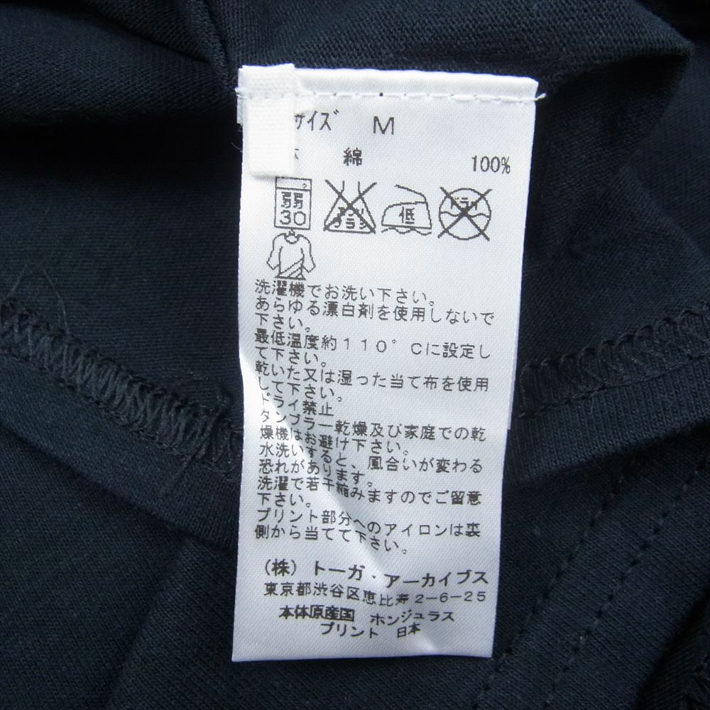 トーガ ヴィリリース × THE PARKING GINZA ザ パーキング ギンザ プリント Tシャツ ブラック系 M【中古】