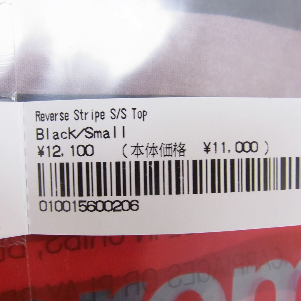 Supreme シュプリーム 22SS Reverse Stripe S/S Tee リバース ストライプ ロゴ 半袖 Tシャツ ブラック系 ライトブラウン系 S【中古】