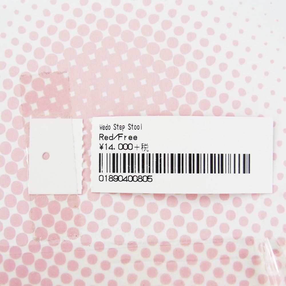 Supreme シュプリーム 20AW Wedo Step Stool ウェド ラウンドステップツール 踏み台 レッド系【極上美品】【中古】