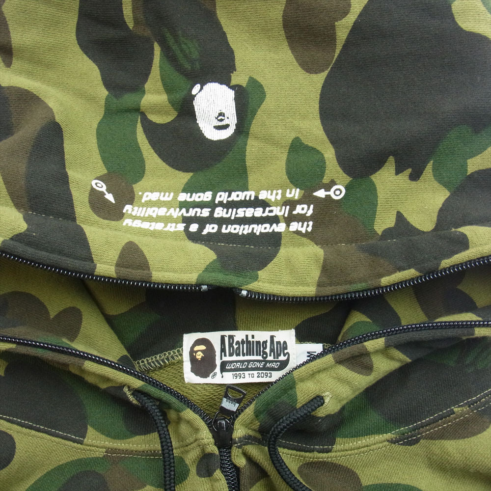 A BATHING APE アベイシングエイプ 001ZPA301019X BUSY OPERTR ワッペン ロゴ カモフラ フルジップ パーカー マルチカラー系 M【中古】