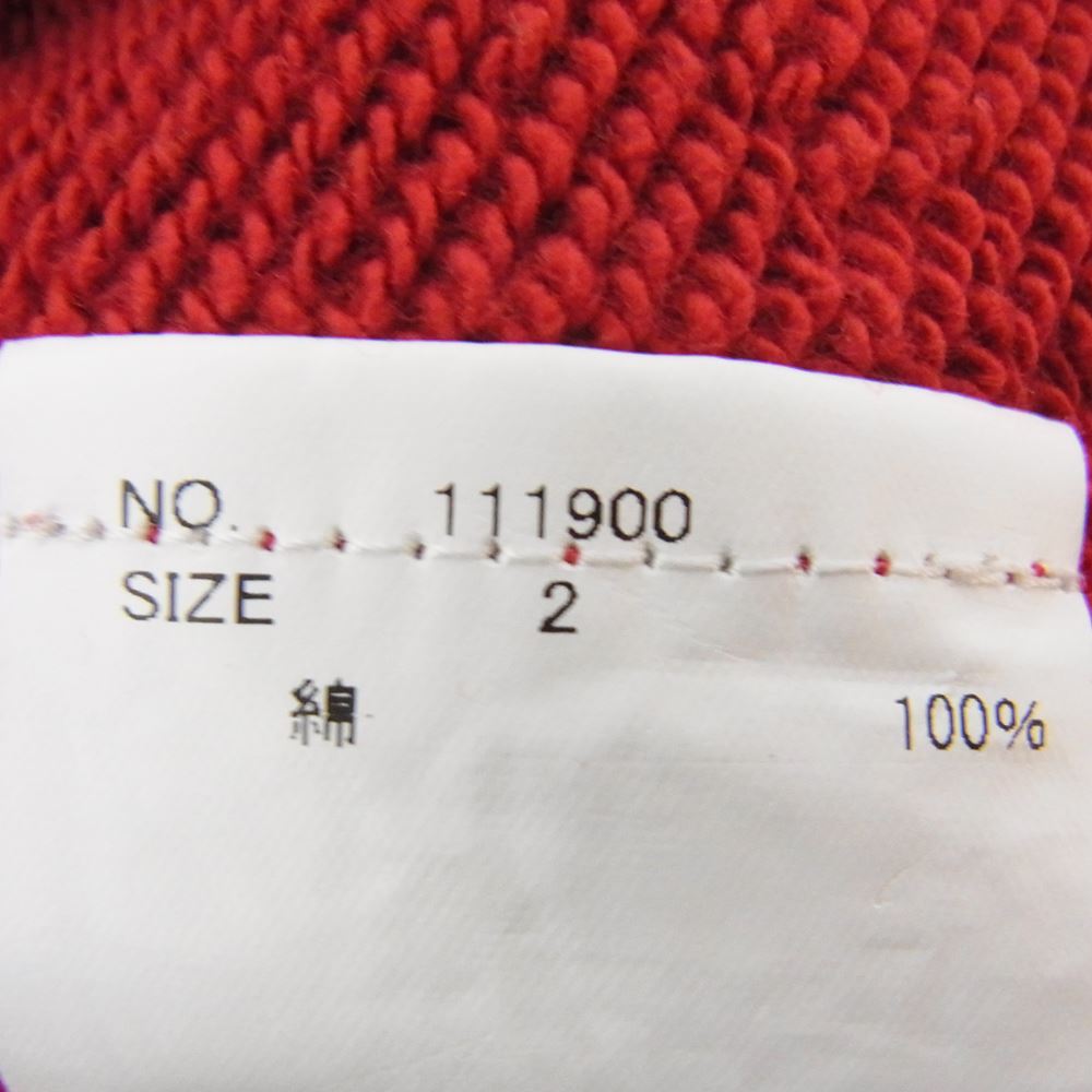 マイヌ フリンジ加工 カットオフ 半袖 スウェット レッド系 2【中古】