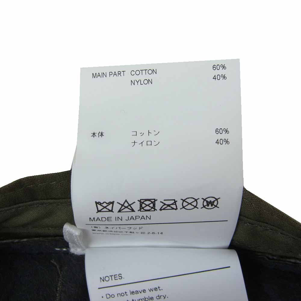 WTAPS ダブルタップス 221HCDT-HT13 JUNGLE 01 HAT NYCO RIPSTOP CORDURA リップストップ ナイロン ハット 帽子 カーキ系 4【美品】【中古】