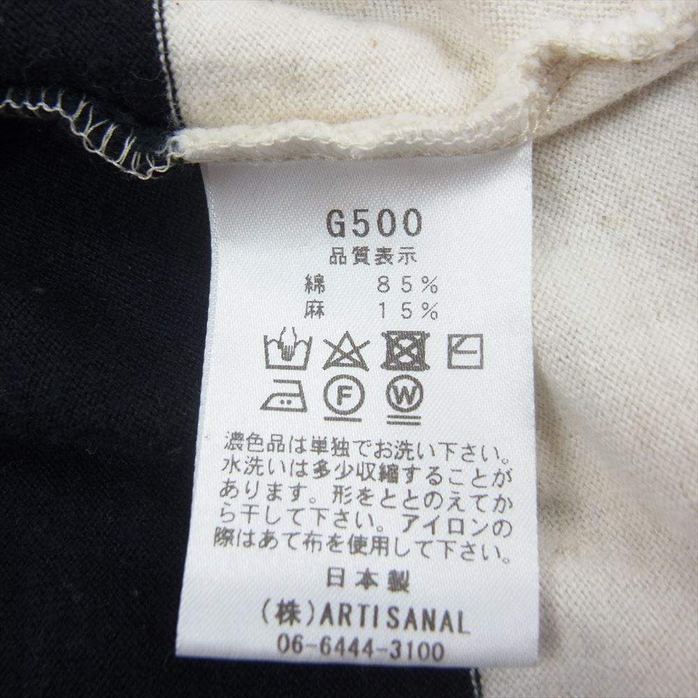 ガーゼ リネン ボーダー ボトルネック 七分袖 カットソー ブラック系 ホワイト系【中古】