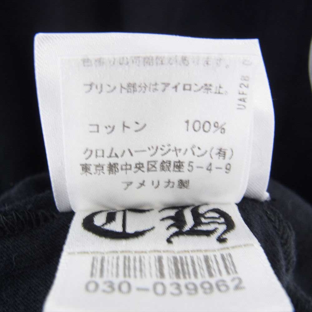 CHROME HEARTS クロムハーツ(原本無) 22SS 2212-304-0807 Multicolor Back Horseshoe Tee マルチカラー バック ホースシュー プリント Tシャツ ブラック系 M【中古】