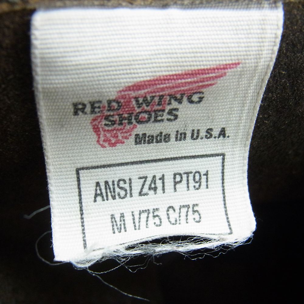 RED WING レッドウィング 2268 PT91 羽タグ エンジニア ブーツ ブラック系 US8.5D【中古】