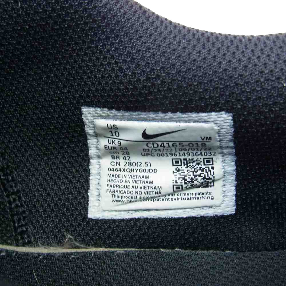NIKE ナイキ CD4165-018 AIR MAX EXCEE エア マックス エクシー スニーカー ブラック系 ホワイト系 28cm【中古】
