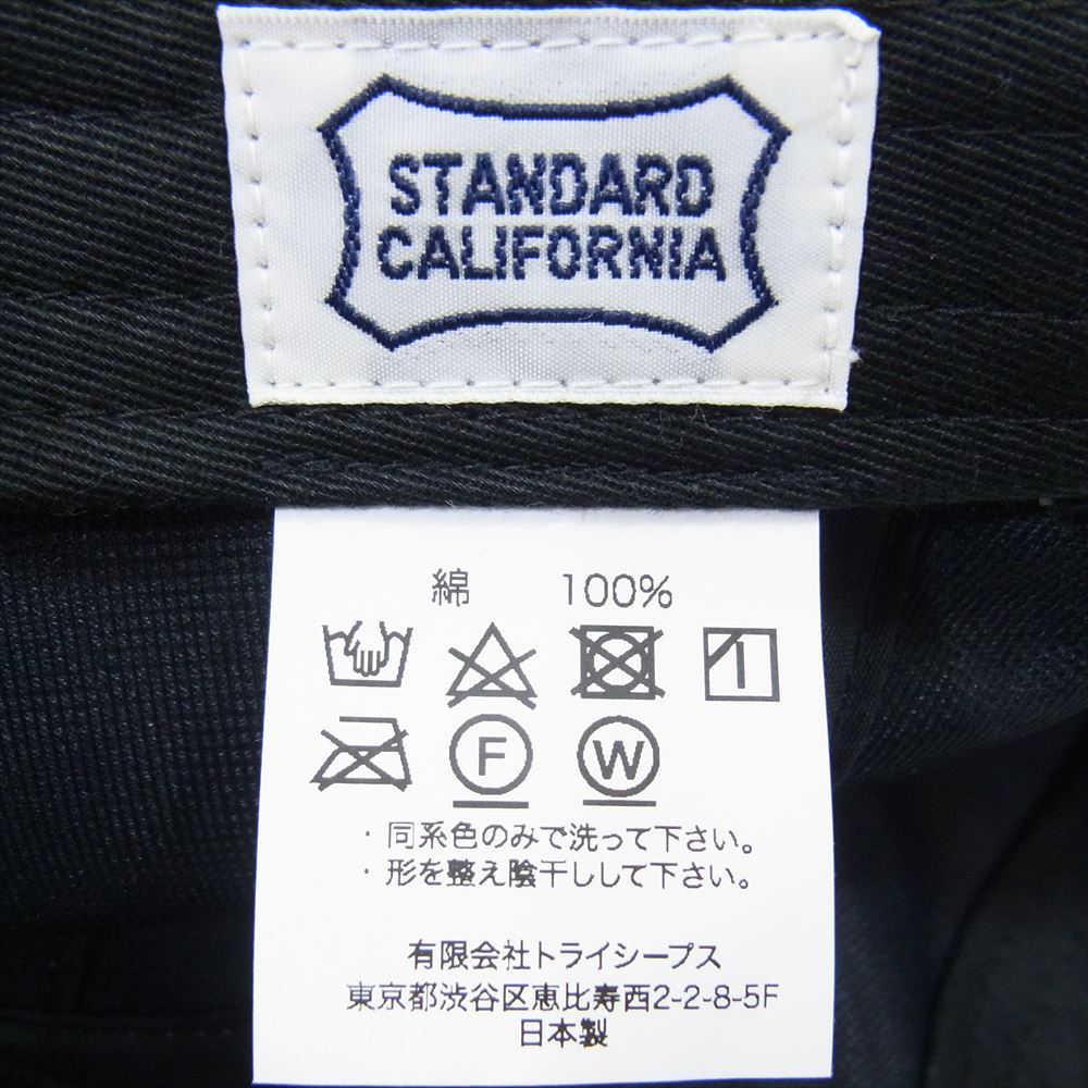 STANDARD CALIFORNIA スタンダードカリフォルニア SD Work Camp Cap ワーク キャップ ブルー系【極上美品】【中古】