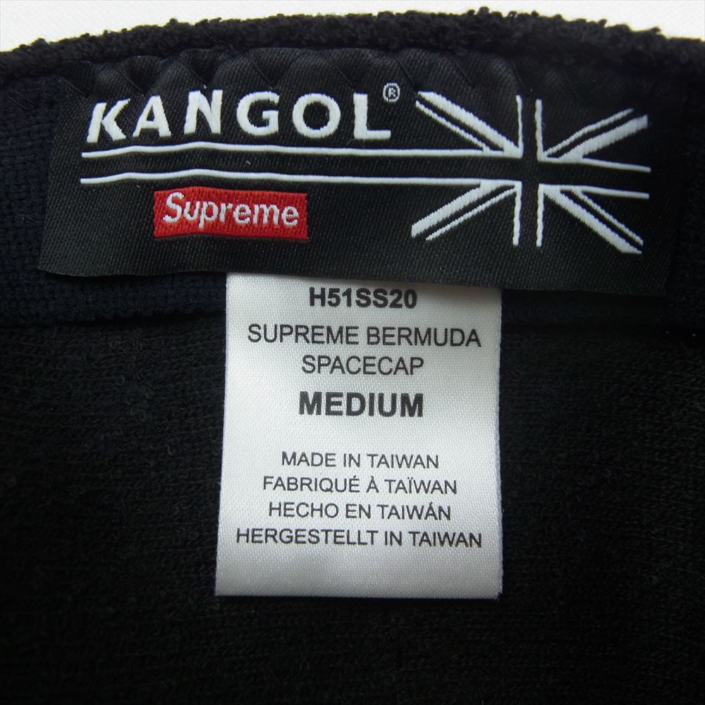 Supreme シュプリーム KANGOL カンゴール 20SS BERMUDA SPACE CAP バミューダ スペース キャップ ブラック系 M【中古】