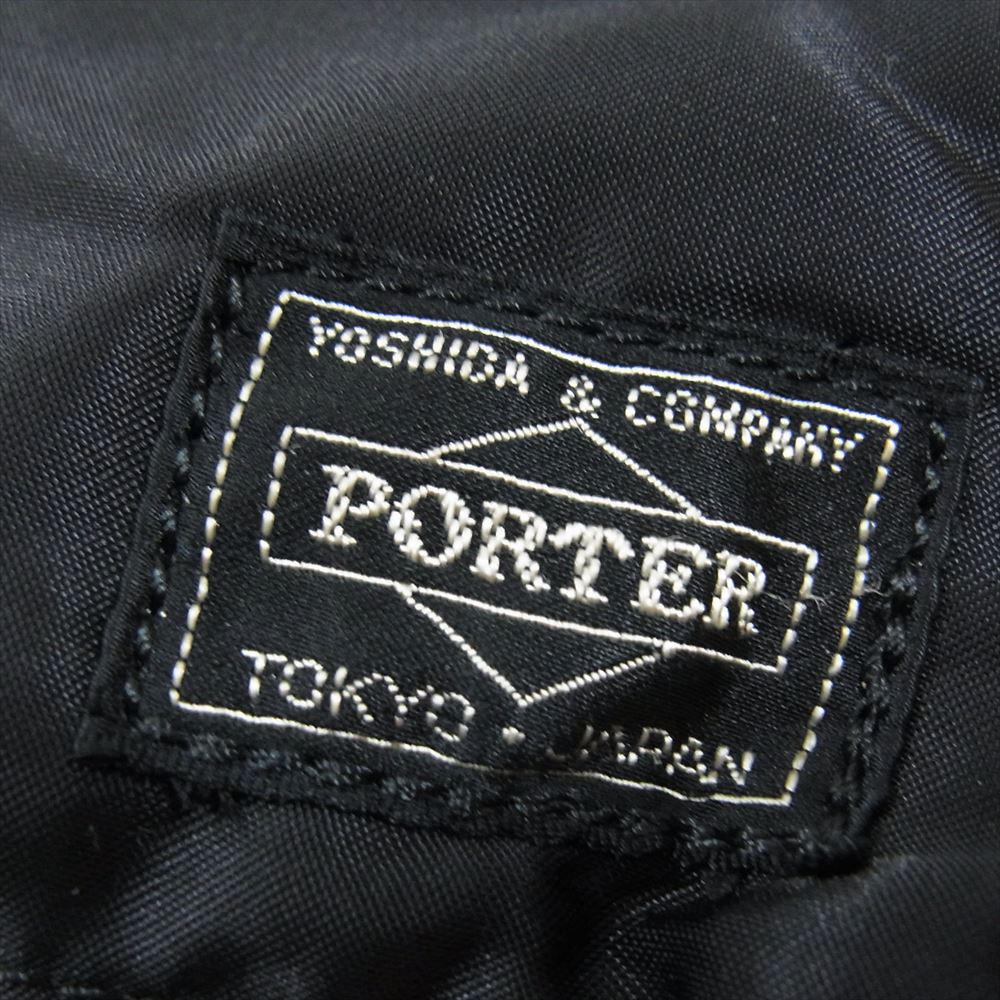 PORTER ポーター TANKER BRIEFCASE タンカー ブリーフケース ナイロン バッグ S ブラック系【中古】