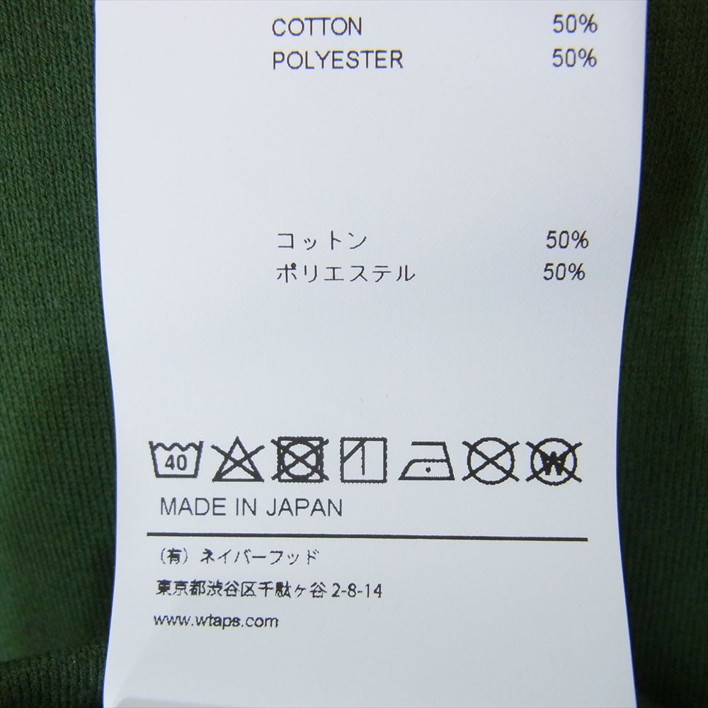 WTAPS ダブルタップス 21AW 212ATDT-CSM10 STENCIL SS TEE ステンシル バックロゴ クルーネック Tシャツ ロゴ刺繍 グリーン系 03【新古品】【未使用】【中古】