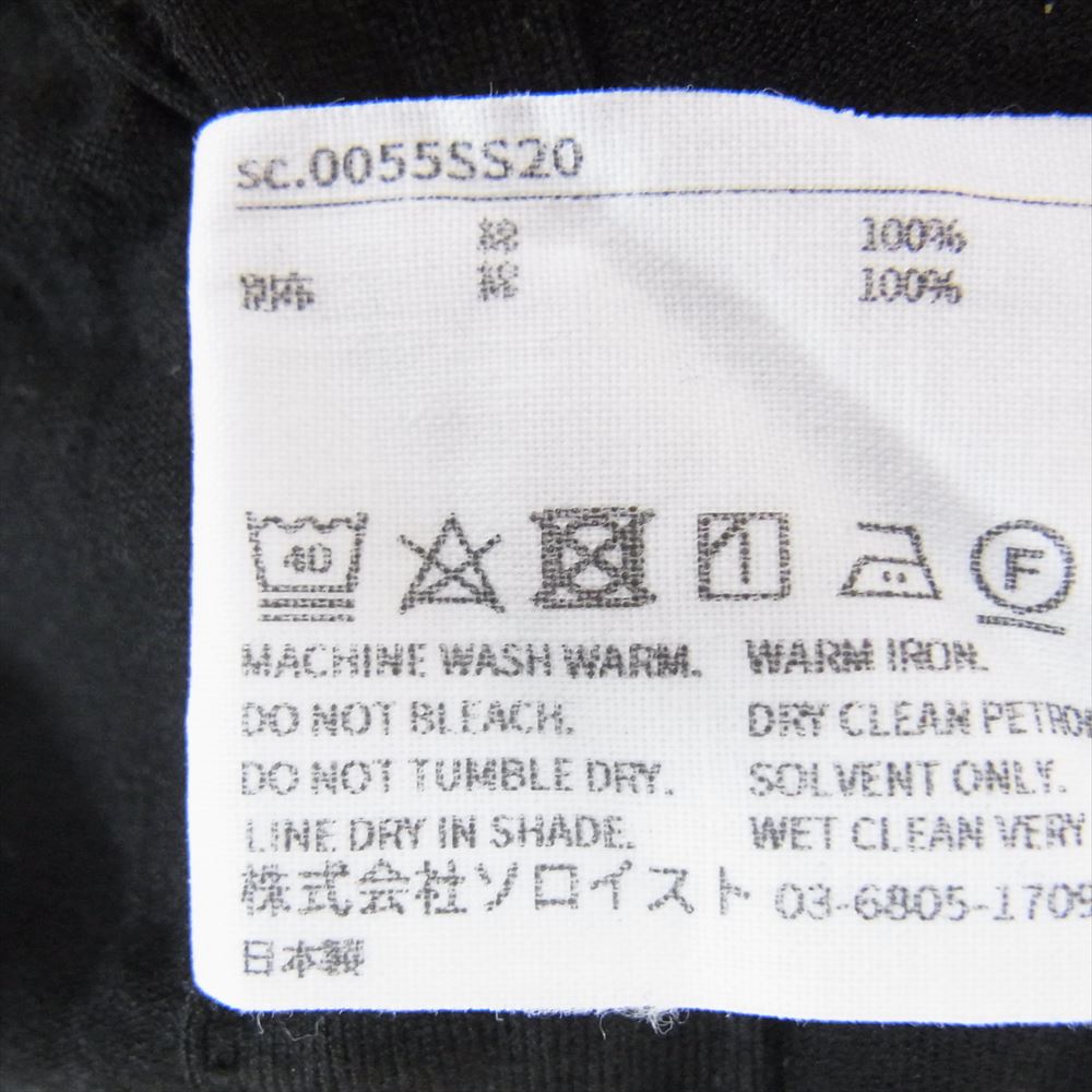 TAKAHIRO MIYASHITA The SoloIst. タカヒロミヤシタザソロイスト 20SS ロゴ クルーネック ポケットTシャツ Industrial Rock ブラック系 50【中古】