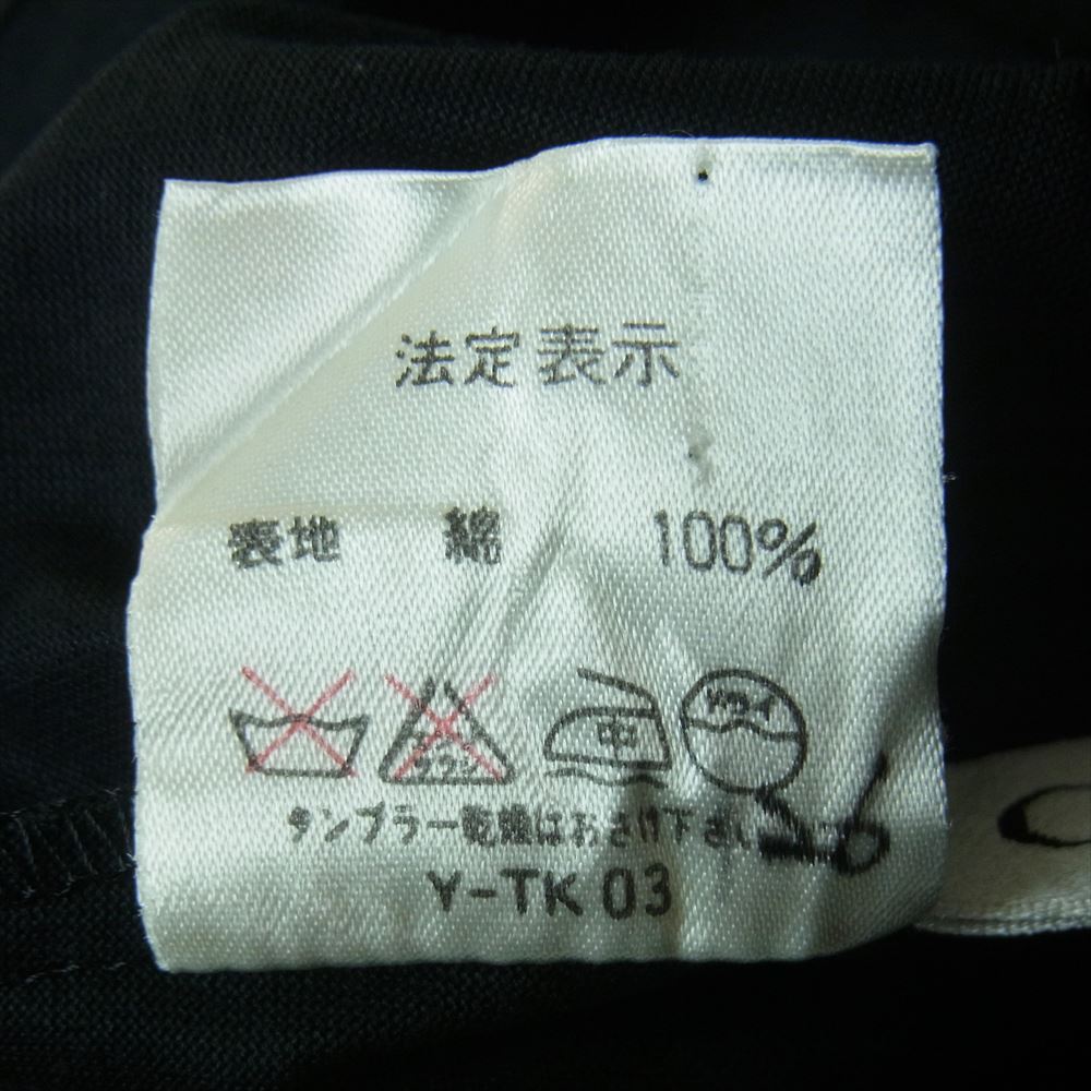 Christian Dior クリスチャンディオール BLL6K4900 コットン センタースリット レース 刺繍 カットソー 半袖 ブラック系 9【中古】
