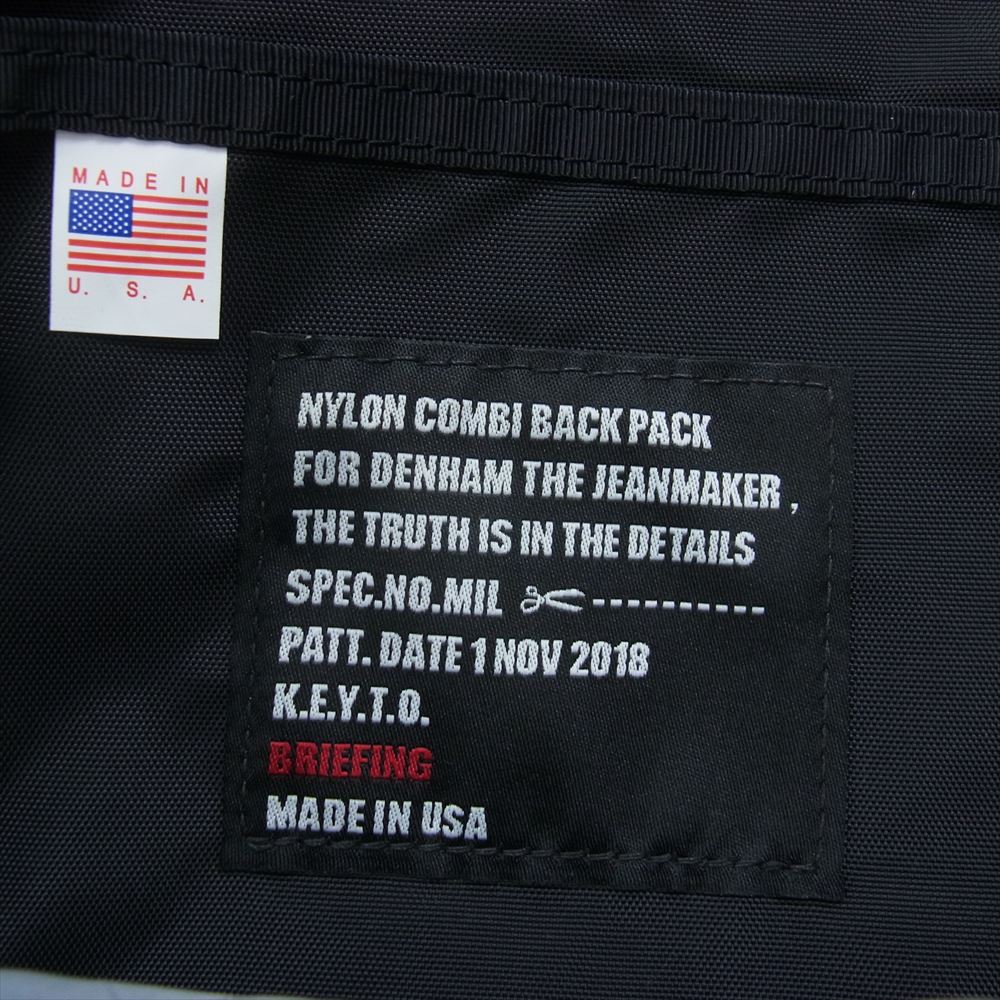 BRIEFING ブリーフィング DENHAM デンハム NYLON COMBI BP ナイロンコンビ バックパック ブラック系【中古】