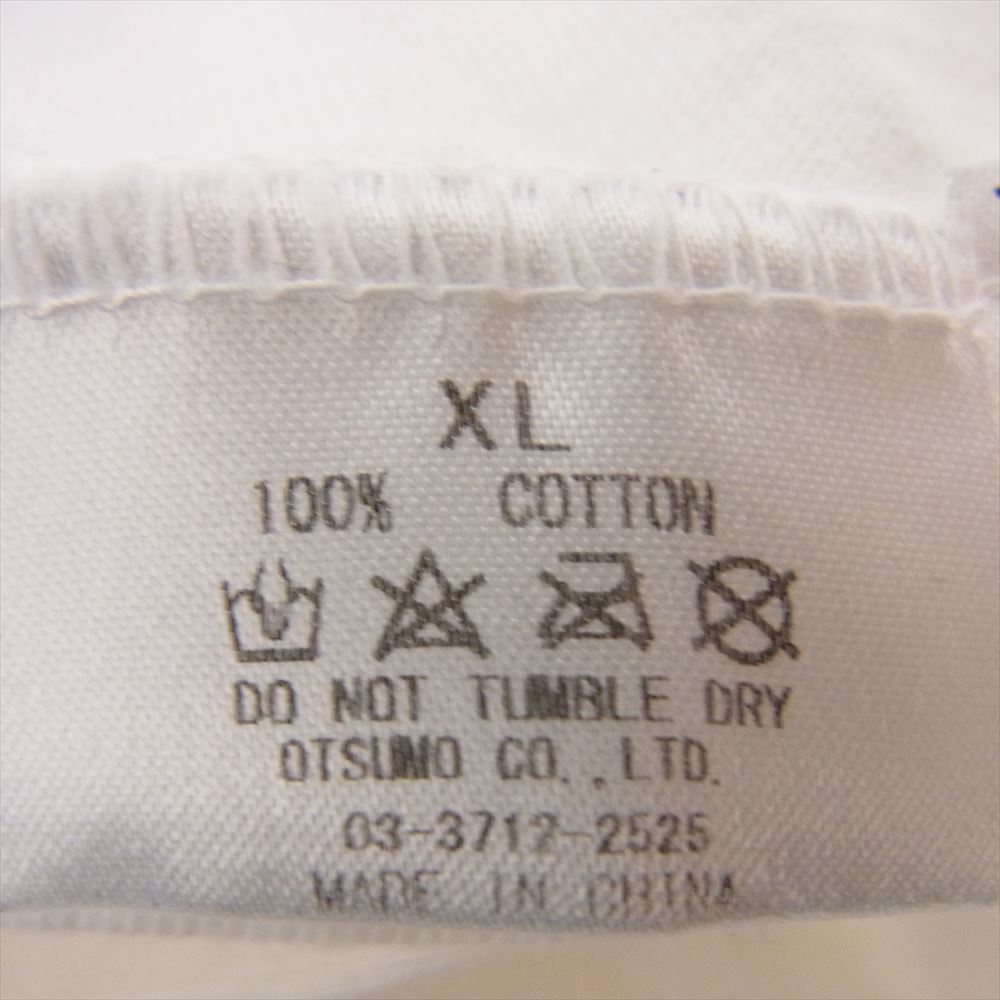 HUMAN MADE ヒューマンメイド Keiko Sootome T-Shirt ケイコ ソオトメ 宇宙 プリント 半袖 Tシャツ ホワイト系 XL【中古】