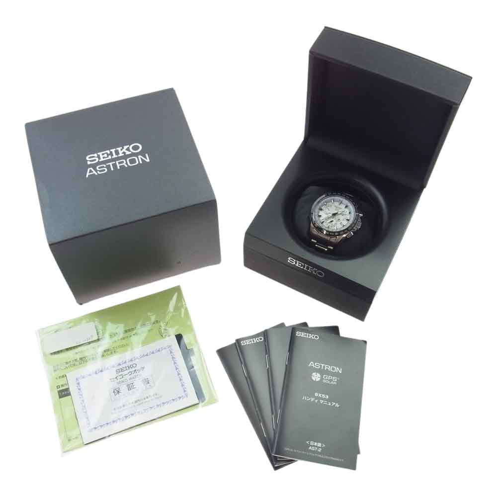 SEIKO セイコー SBXB047 ASTRON アストロン GPS ソーラー デュアルタイム シルバー系【中古】