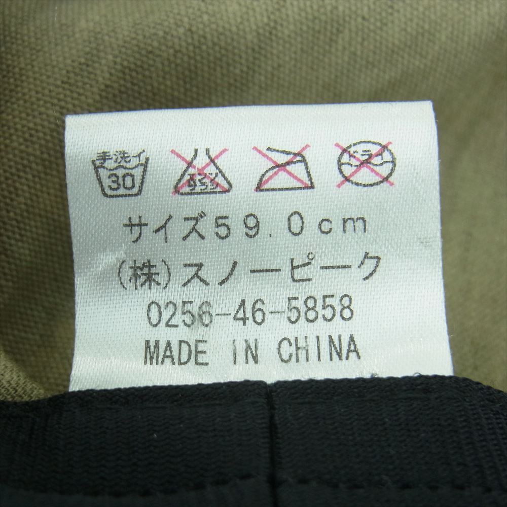snowpeak スノーピーク コットン ハット 帽子 中国製 カーキ系 オリーブ系 59.0cm【中古】