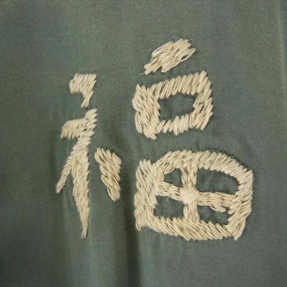 VISVIM ビズビム 21SS 121105013022 REDSUN SOUVENIR JKT スーベニア ジャケット モスグリーン系 3【中古】