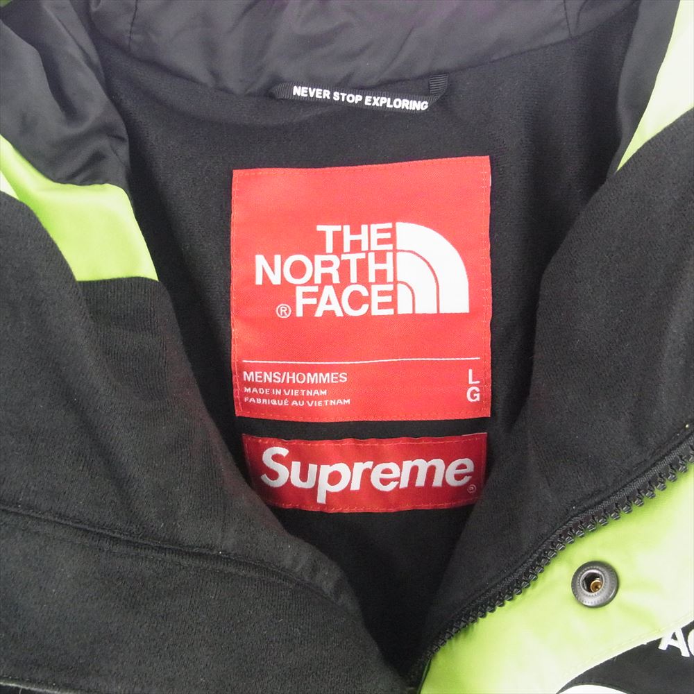 Supreme シュプリーム 20AW NP62002I THE NORTH FACE S Logo Mountain Jacket ザノースフェイス Sロゴ マウンテン ジャケット ライトグリーン系【中古】