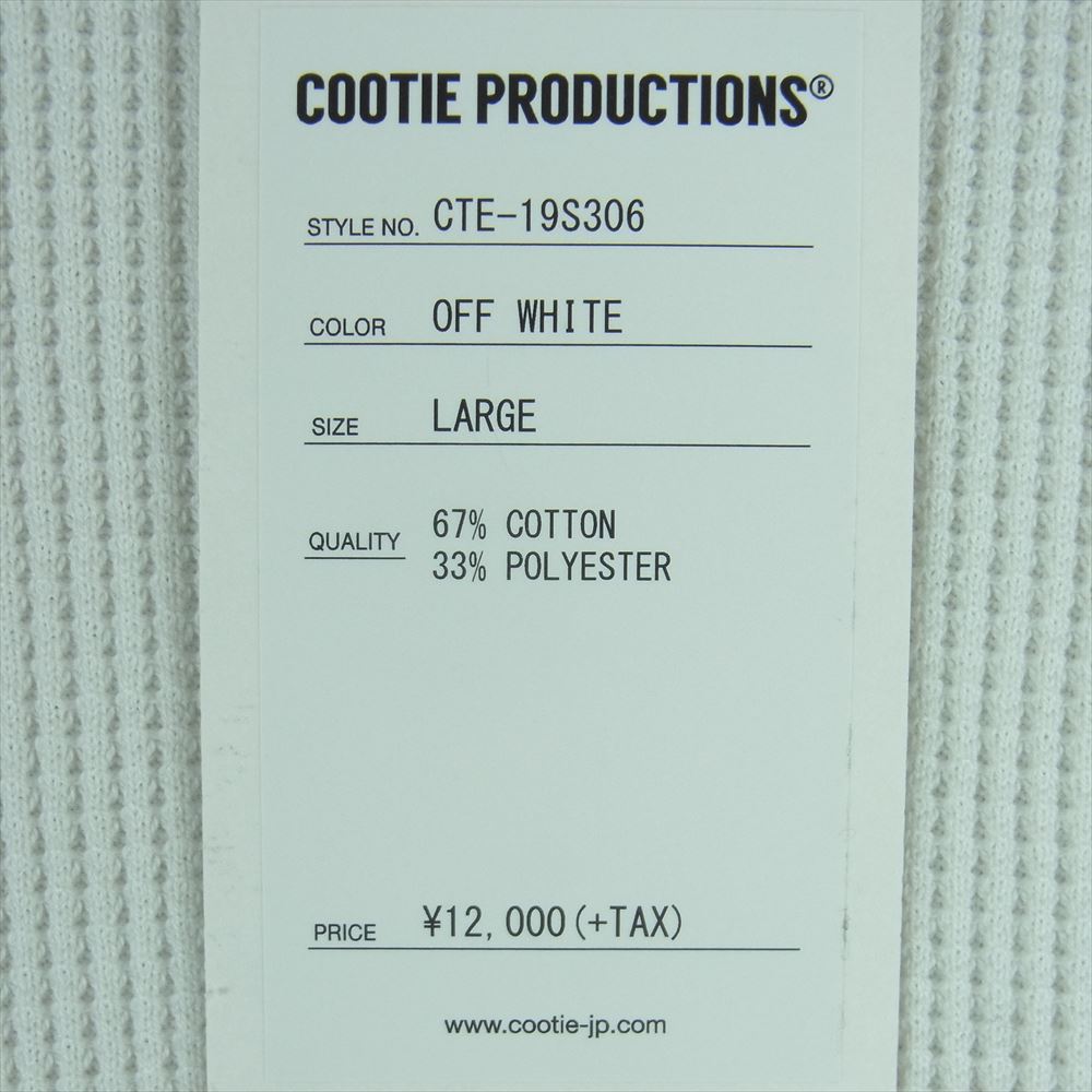COOTIE クーティー ワッフル サーマル オーバーサイズ 半袖 Tシャツ コットン ポリエステル 日本製 オフホワイト系 L【中古】