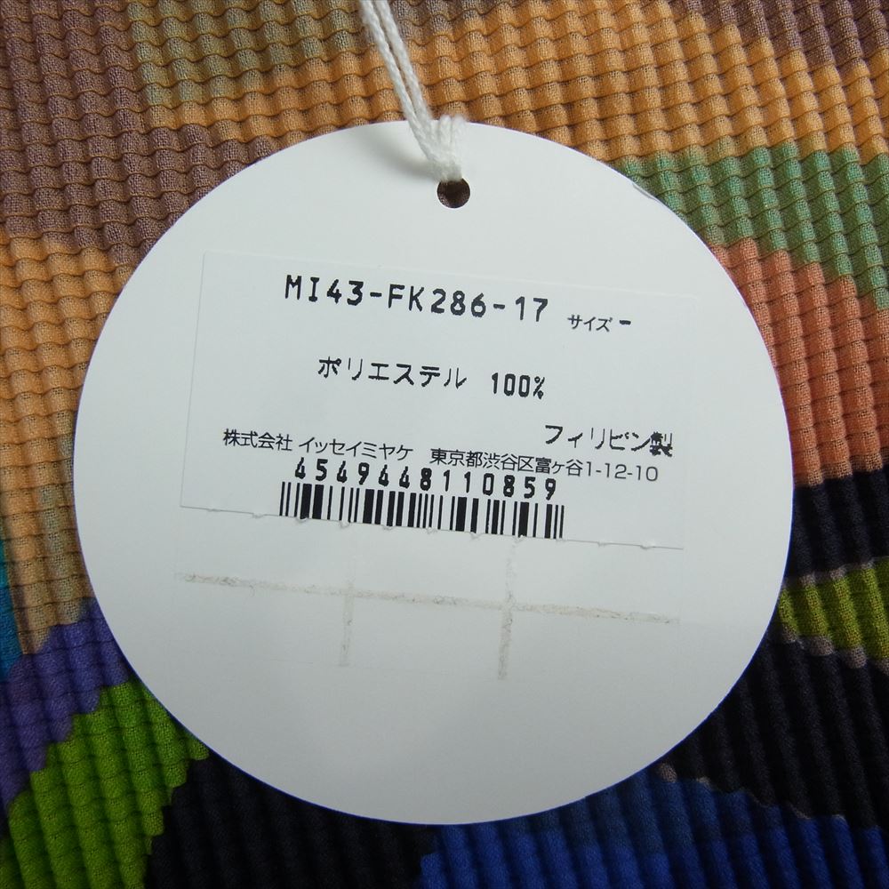 ISSEY MIYAKE イッセイミヤケ me ミー MI43FK286 ボックスプリーツ プリント カットソー 半袖 マルチカラー系【新古品】【未使用】【中古】