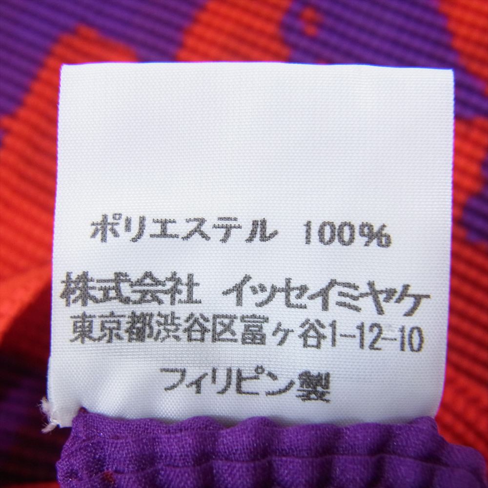 ISSEY MIYAKE イッセイミヤケ me ミー MI73FK225 ボックスプリーツ ランダムパターン ボトルネック カットソー レッド系 サイズ表記無【新古品】【未使用】【中古】