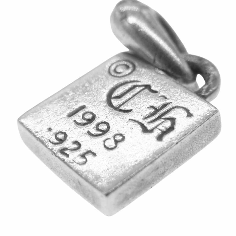 CHROME HEARTS クロムハーツ(原本無) フレームド CHプラス 1ダイヤ チャーム ペンダント【中古】