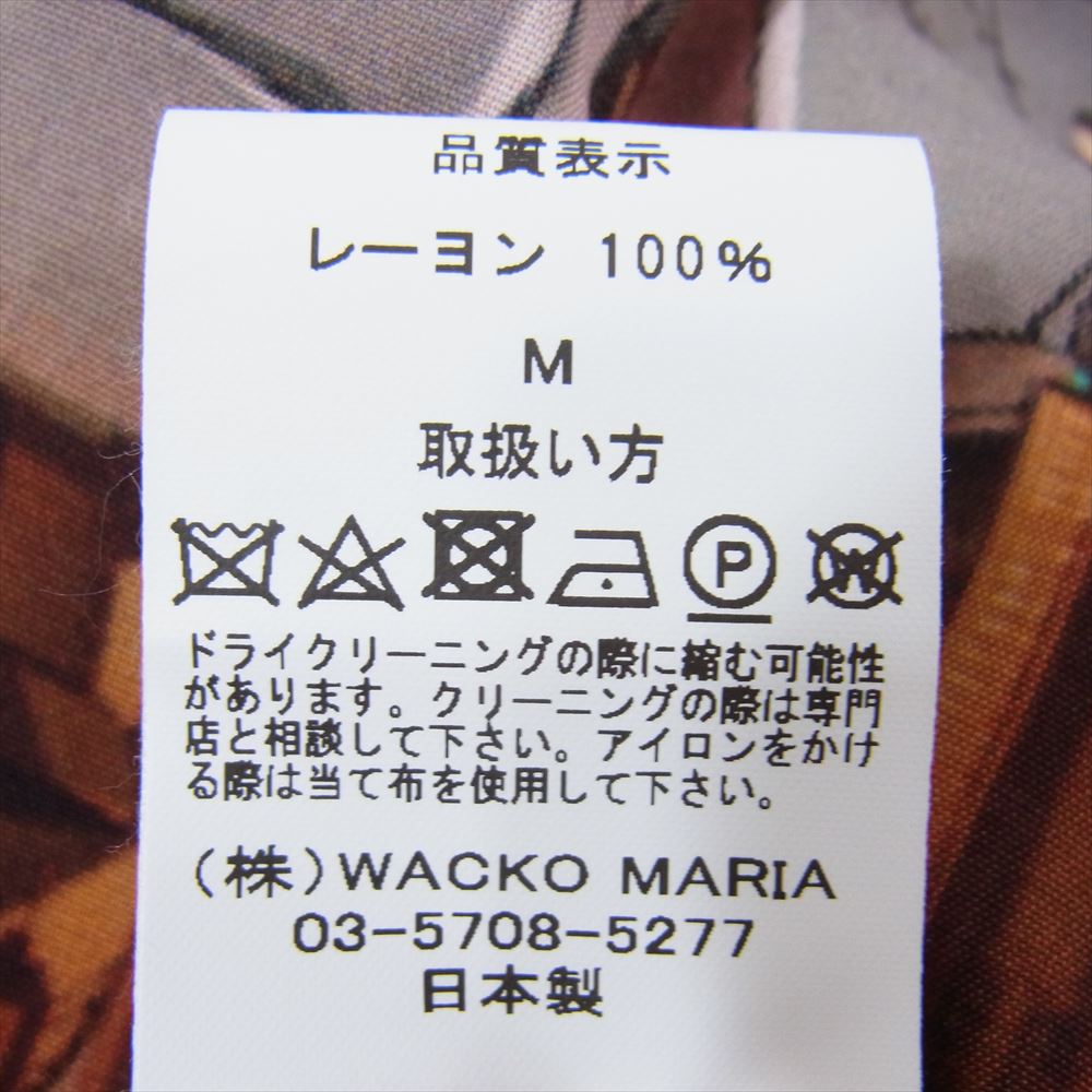 WACKO MARIA ワコマリア 23SS × GHOST IN THE SHELL 攻殻機動隊 S/S HAWAIIAN SHIRT TYPE 1 ハワイアンシャツ 半袖シャツ 総柄 アロハシャツ オレンジ系 M【美品】【中古】