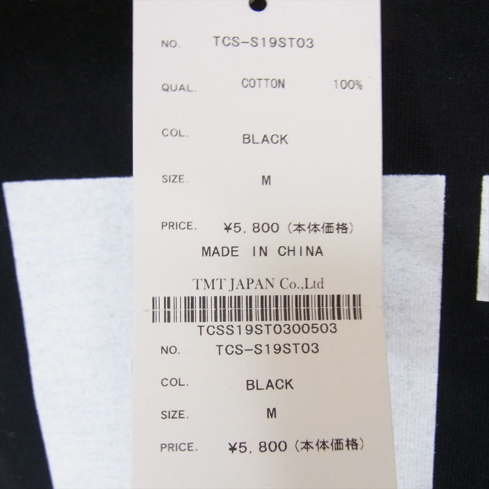 TMT ティーエムティー TCS-S19ST03 20周年記念 STARTER BLACK LABEL COLLABORATION BIG STARTER TEE スターター 半袖 Tシャツ ブラック系 M【極上美品】【中古】