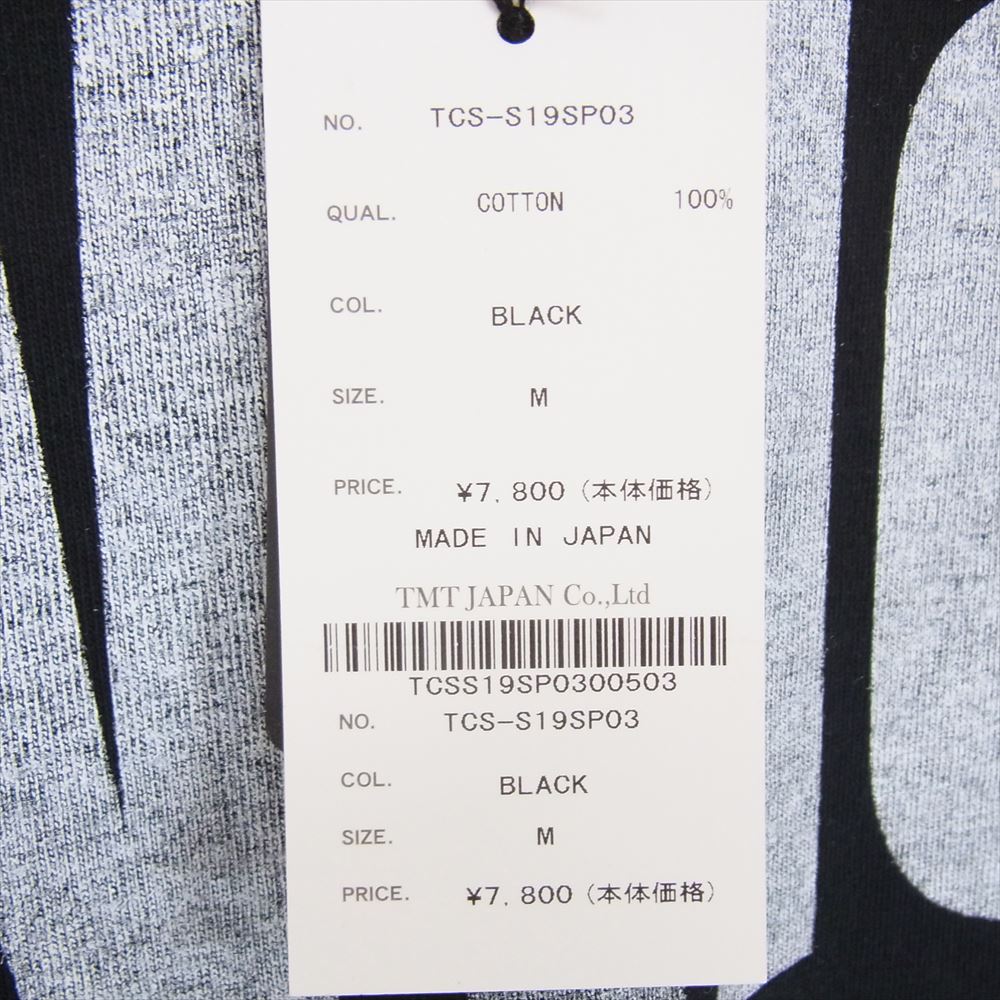 TMT ティーエムティー 19SS TCS-S19SP03 20周年記念 SL BD JERSEY WHOAREYOU BIG20 半袖 Tシャツ ブラック系 M【新古品】【未使用】【中古】