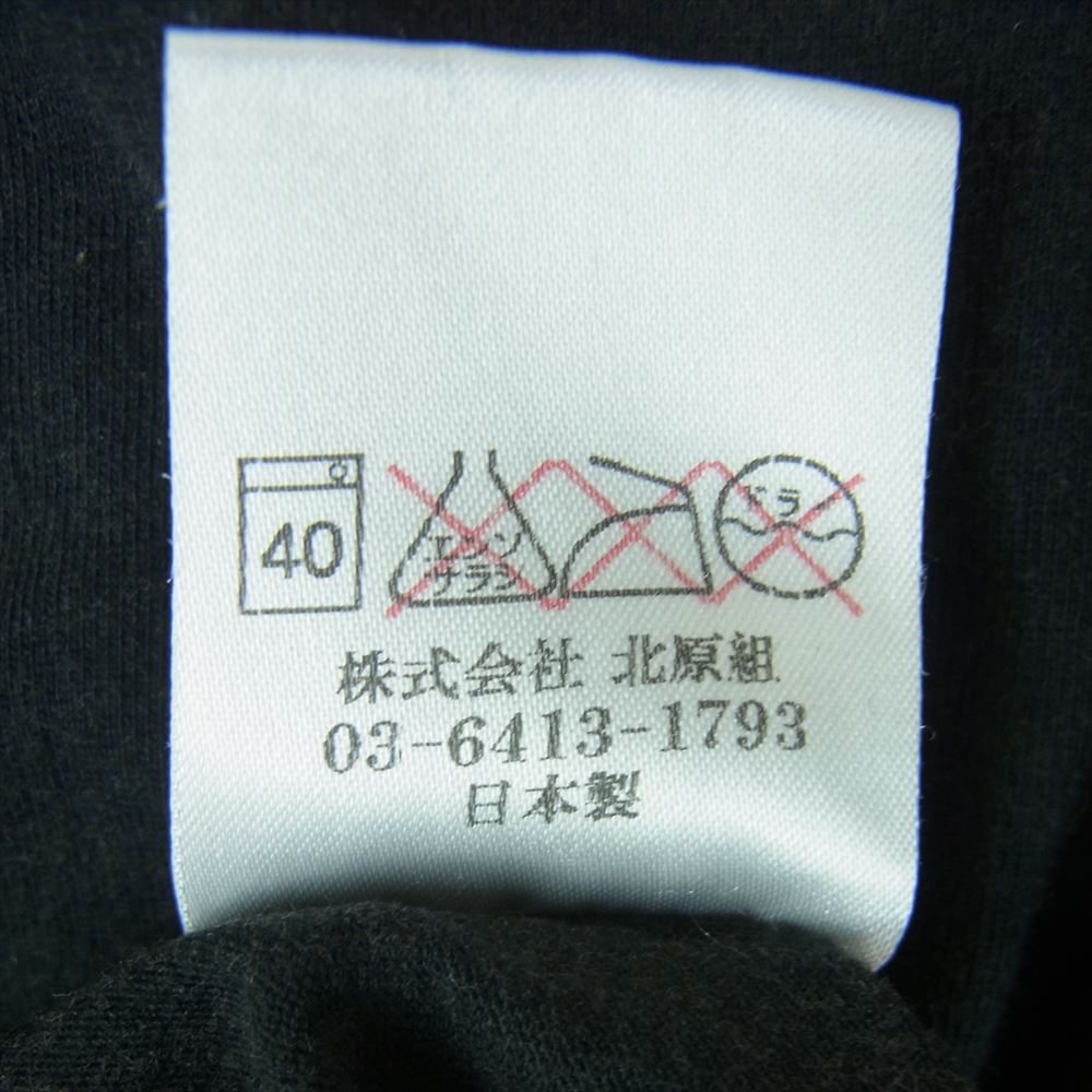 BACK BONE THE BASIS バックボーンザベイシス BB11S-C40 ロゴ バックプリント 半袖 Tシャツ 日本製 ブラック系 M【中古】