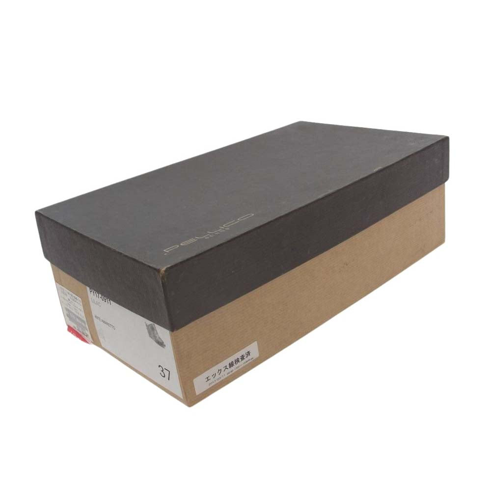 ペリーコサニー LILAC スエード ミュール サンダル ブラウン系 37【中古】