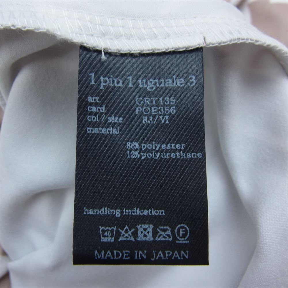 1piu1uguale3 ウノピュウノウグァーレトレ GRT135 POE356 GIANT LOGO 113G S/S POLO ジャイアントロゴ 折り鶴ワッペン 半袖 ポロシャツ ベージュ系 6【中古】