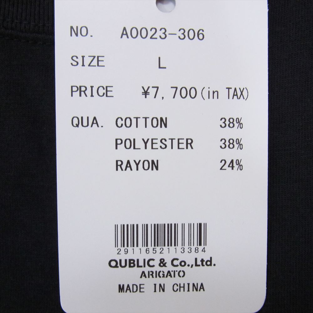 サプール WOLF BASE プリント 丸首 クルーネック Tシャツ 半袖 ブラック系 L【新古品】【未使用】【中古】