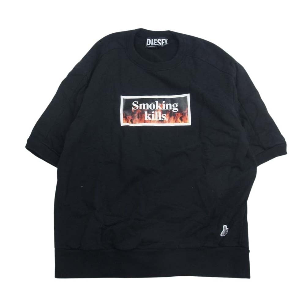 DIESEL ディーゼル P00734 × GR8 ×FR2 エフアールツー Smoking Kills スモーキング ロゴ 半袖 ハーフスリーブ スウェット ブラック系 L【中古】 DIESEL ディーゼル P00734 × GR8 ×FR2 エフアールツー Smoking Kills